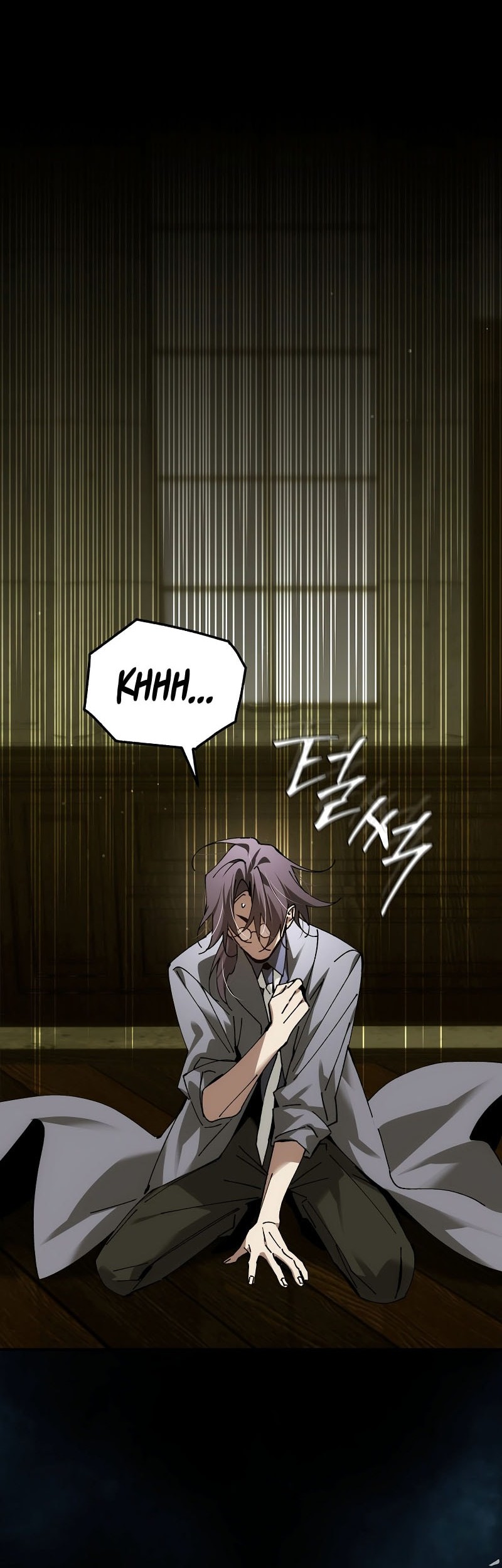 Magic Academy’s Genius Blinker Chapter 65 Gambar 27