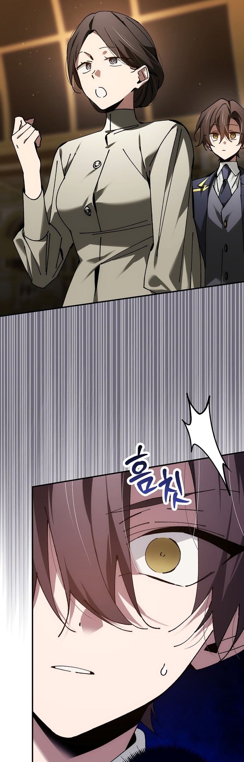 Magic Academy’s Genius Blinker Chapter 66 Gambar 4