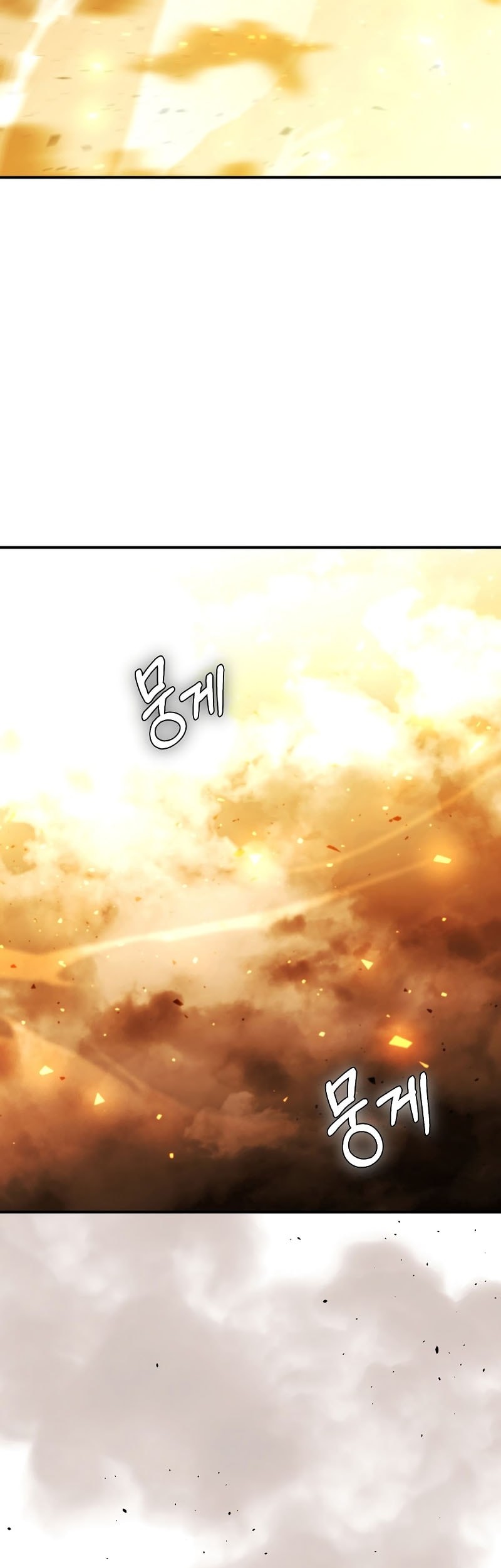 Magic Academy’s Genius Blinker Chapter 66 Gambar 8