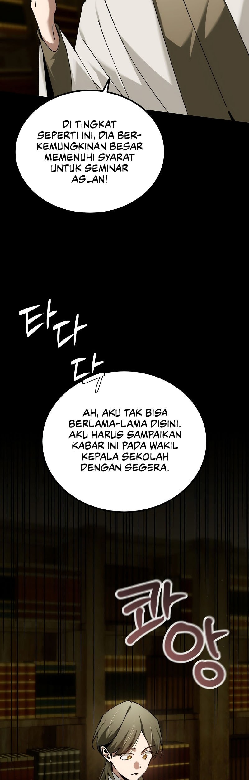 Magic Academy’s Genius Blinker Chapter 68 Gambar 68
