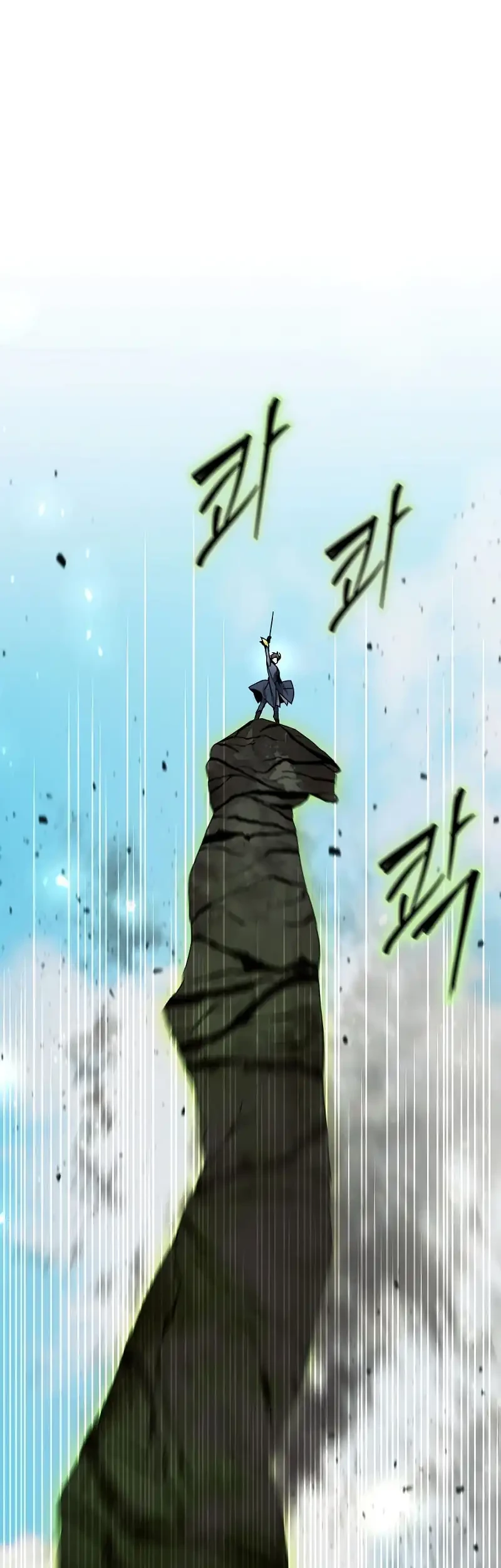 Magic Academy’s Genius Blinker Chapter 71 Gambar 39