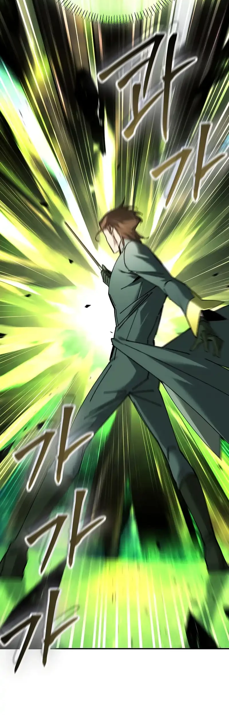 Magic Academy’s Genius Blinker Chapter 71 Gambar 10