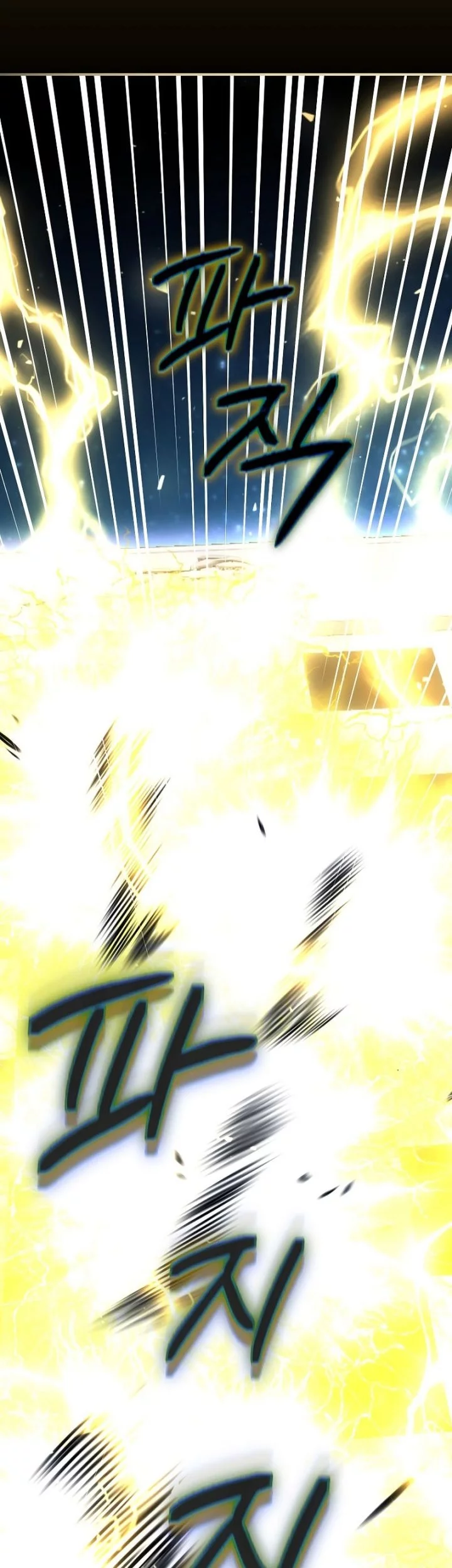 Magic Academy’s Genius Blinker Chapter 74 Gambar 73