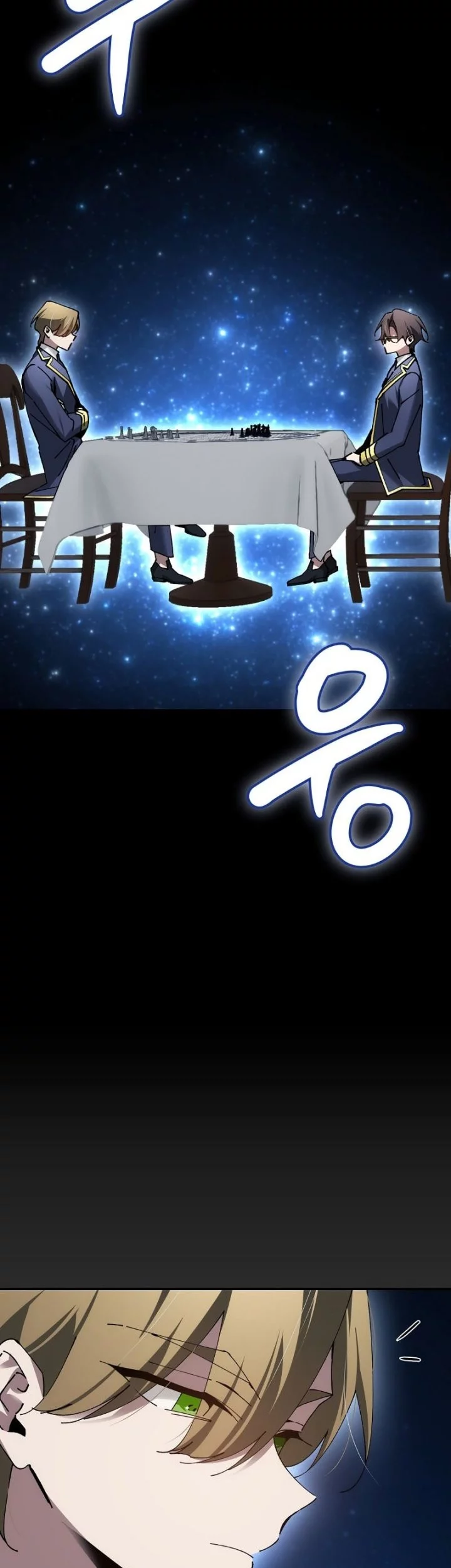 Magic Academy’s Genius Blinker Chapter 74 Gambar 18