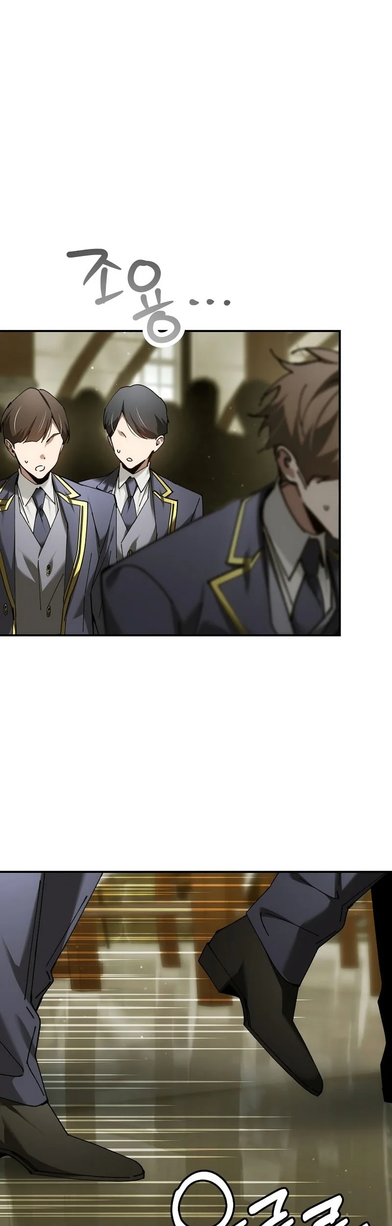 Magic Academy’s Genius Blinker Chapter 75 Gambar 15