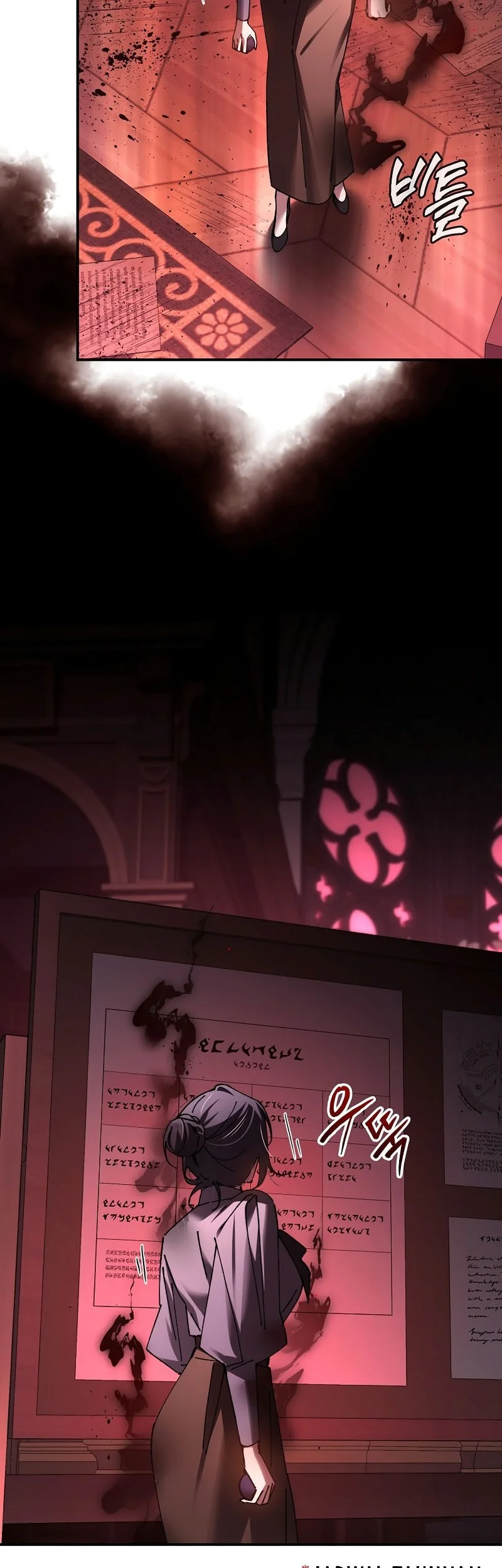 Magic Academy’s Genius Blinker Chapter 76 Gambar 30