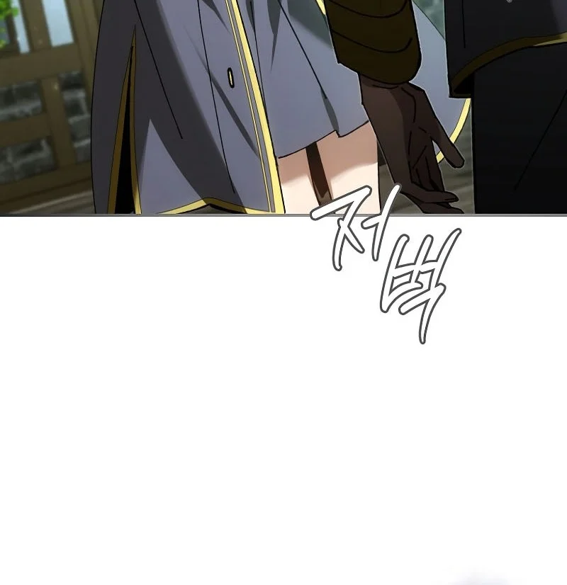 Magic Academy’s Genius Blinker Chapter 78 Gambar 45