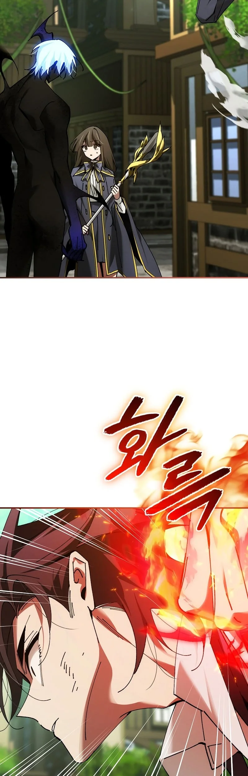 Magic Academy’s Genius Blinker Chapter 79 Gambar 39