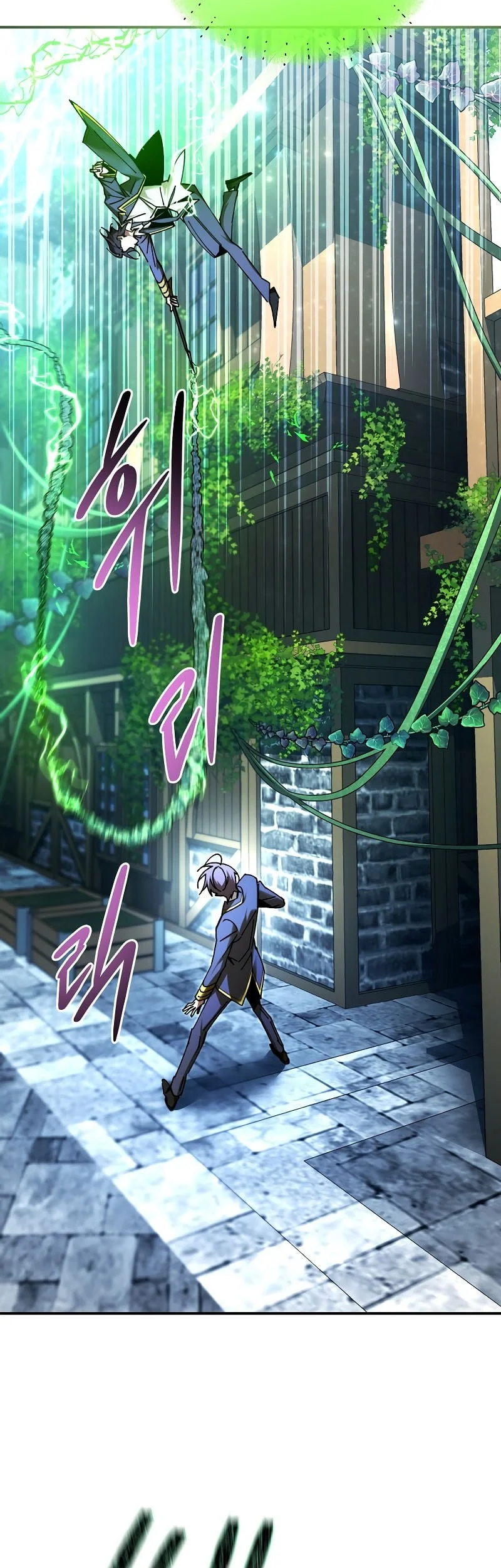 Magic Academy’s Genius Blinker Chapter 79 Gambar 13