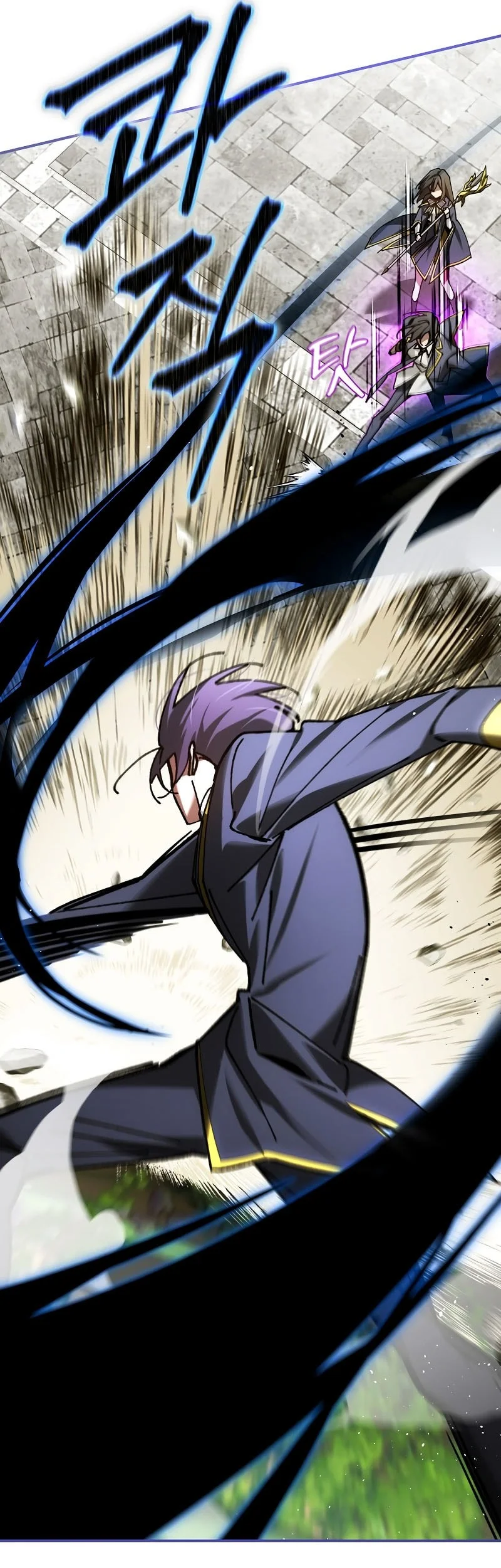 Magic Academy’s Genius Blinker Chapter 79 Gambar 17