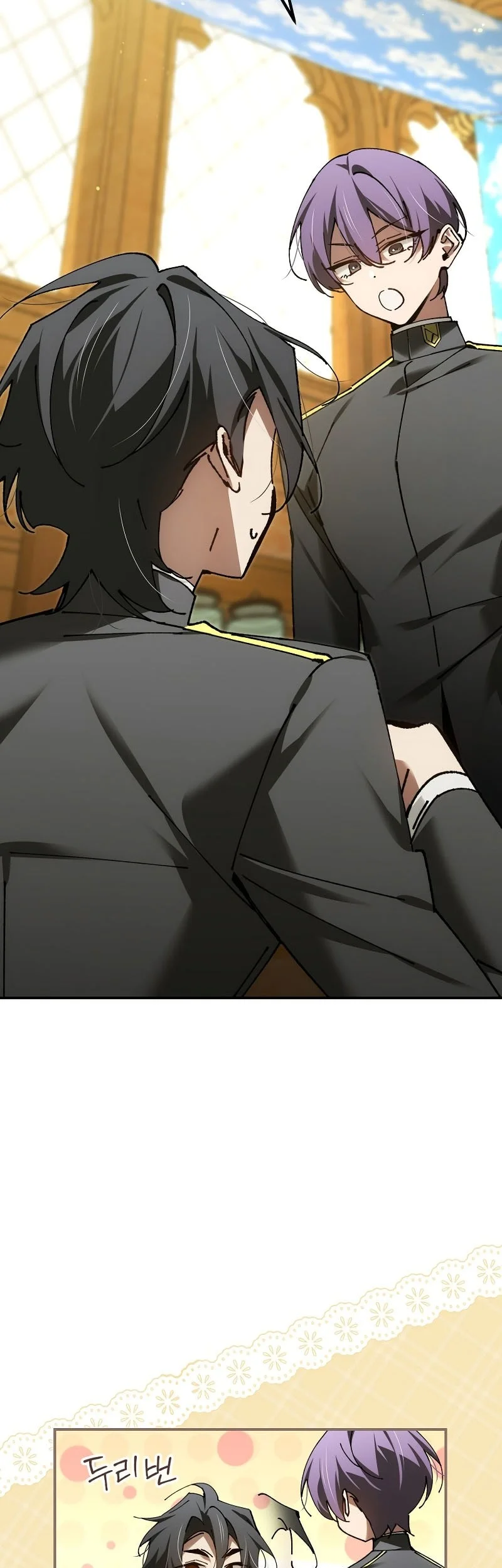 Magic Academy’s Genius Blinker Chapter 80 Gambar 8