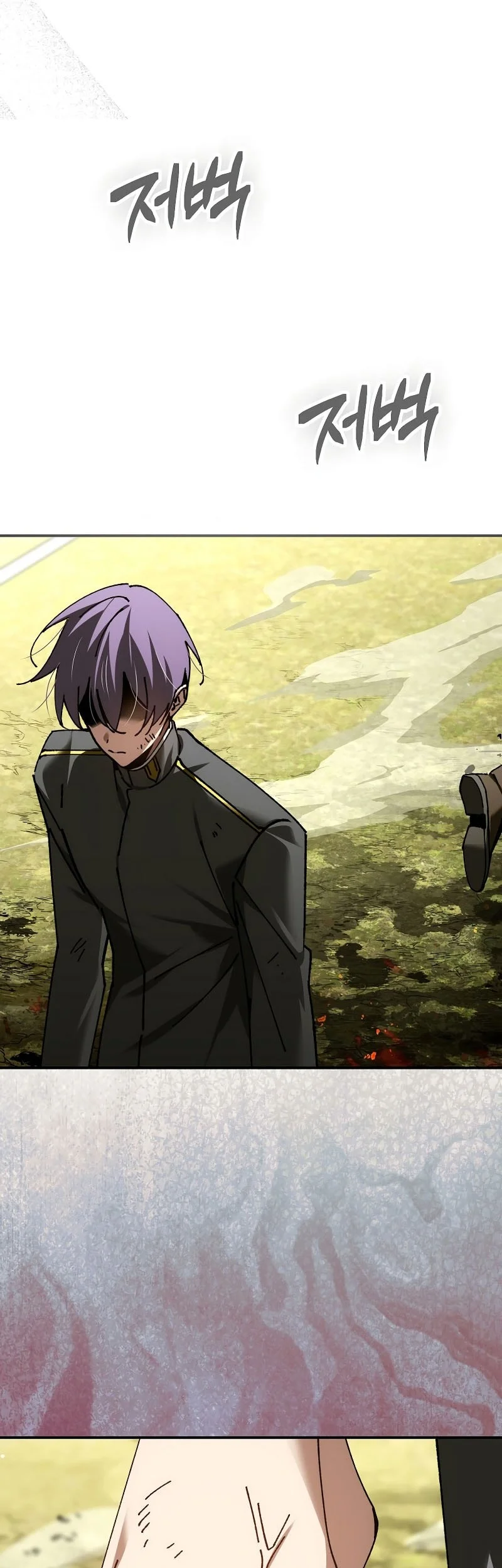 Magic Academy’s Genius Blinker Chapter 80 Gambar 32