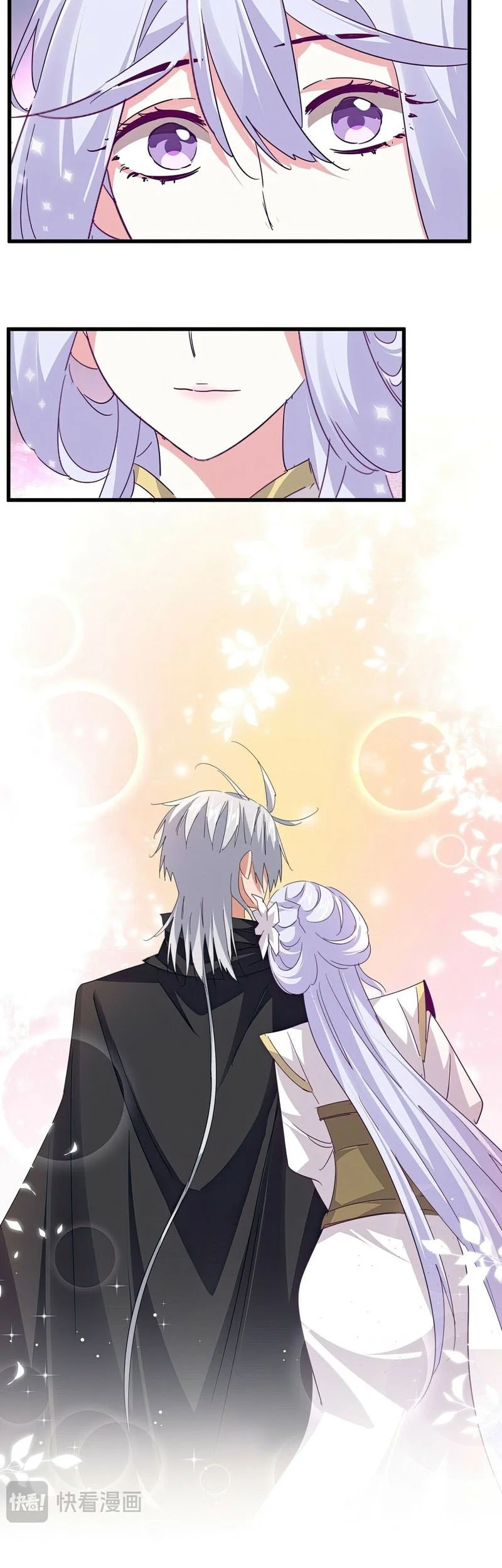 Magic Emperor Chapter 777 Gambar 8