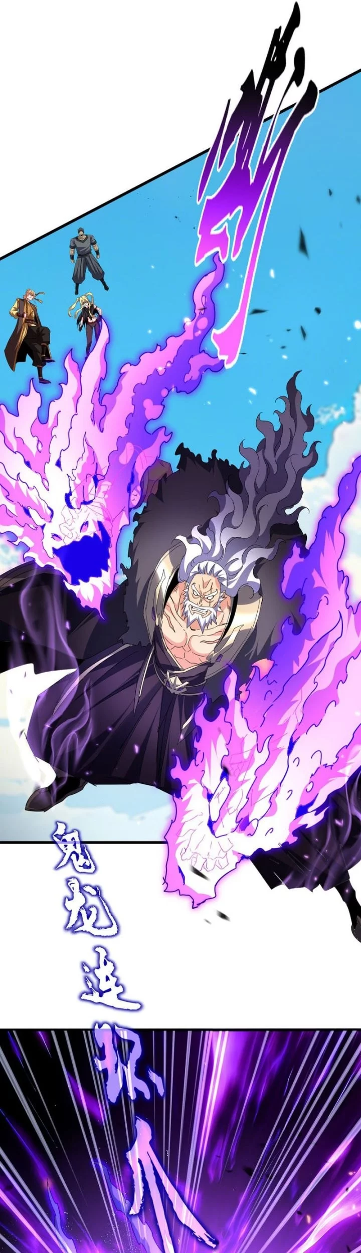 Magic Emperor Chapter 770 Gambar 6