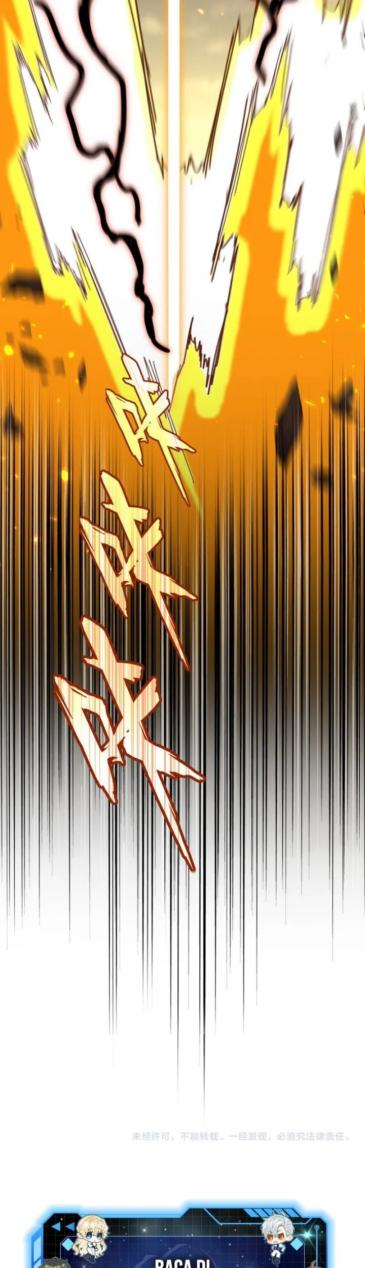 Magic Emperor Chapter 773 Gambar 34