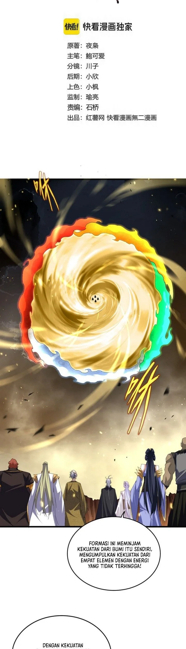 Magic Emperor Chapter 773 Gambar 4