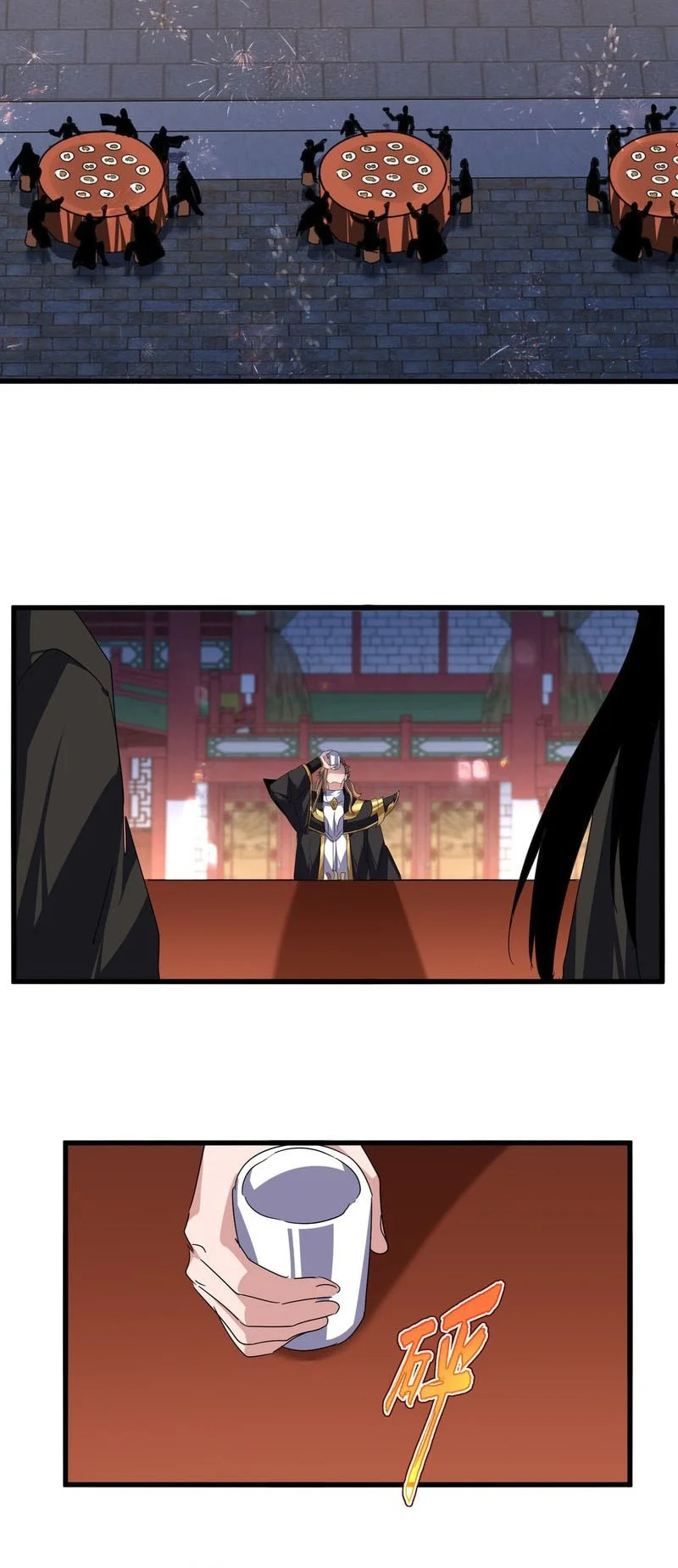 Magic Emperor Chapter 787 Gambar 21