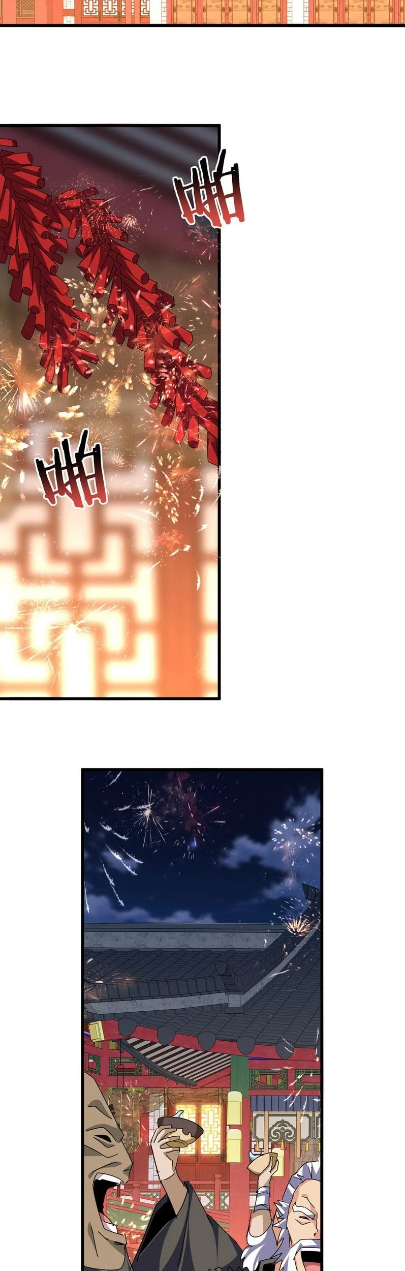 Magic Emperor Chapter 789 Gambar 3