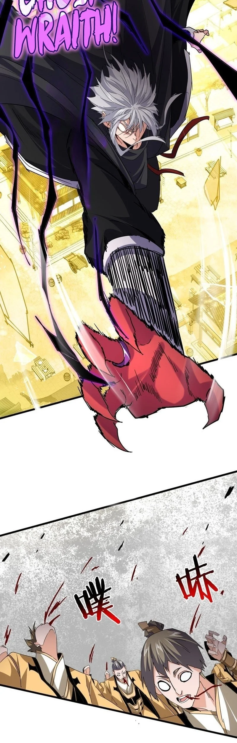 Magic Emperor Chapter 794 Gambar 15