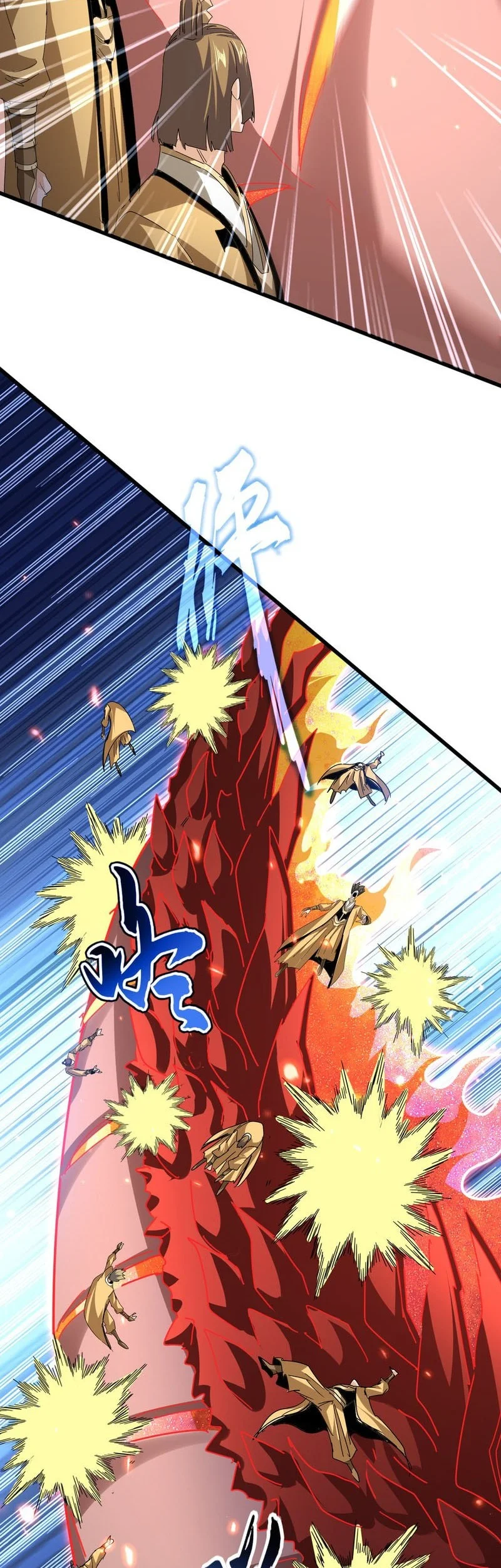 Magic Emperor Chapter 794 Gambar 31