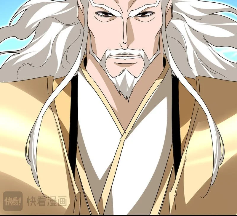 Magic Emperor Chapter 795 Gambar 27