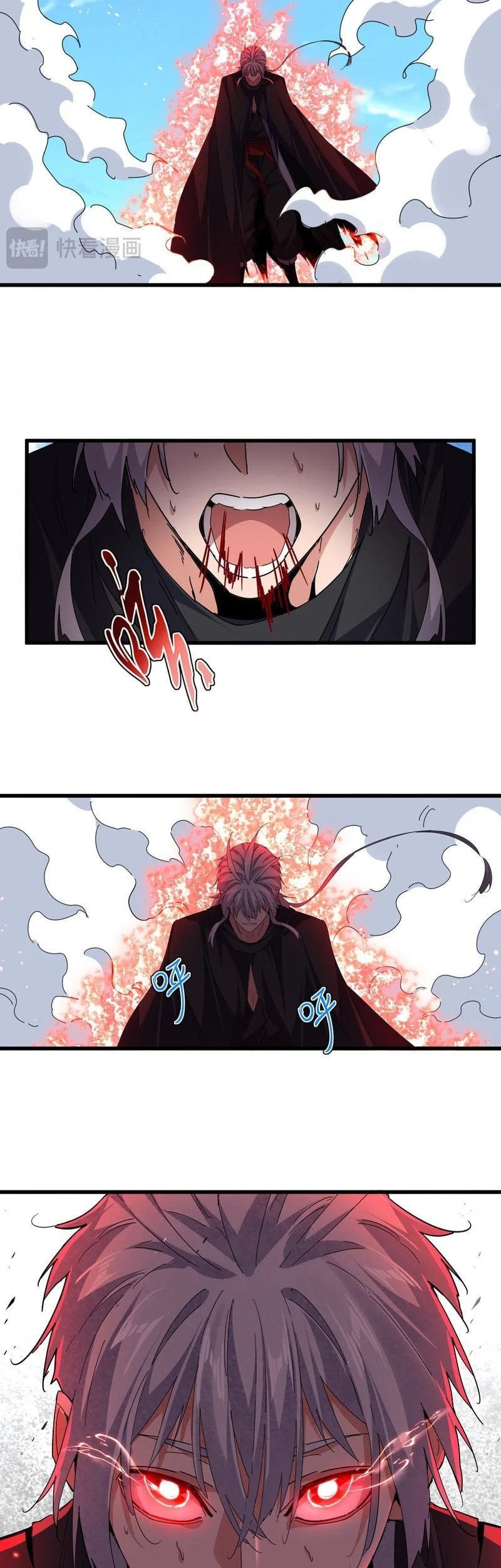 Magic Emperor Chapter 795 Gambar 13