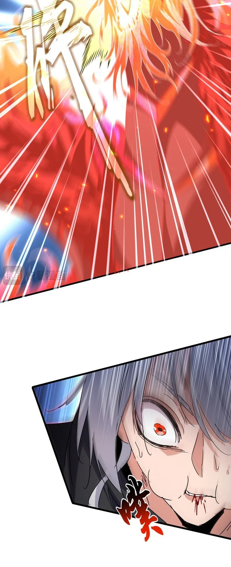 Magic Emperor Chapter 798 Gambar 10