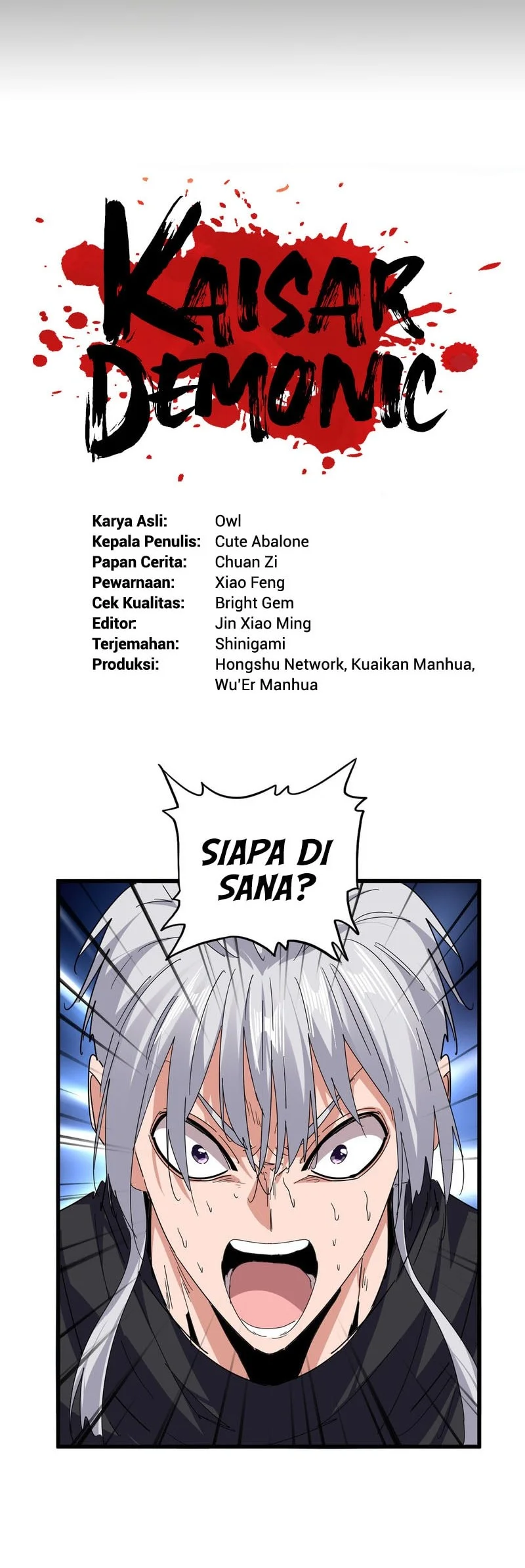 Magic Emperor Chapter 793 Gambar 5