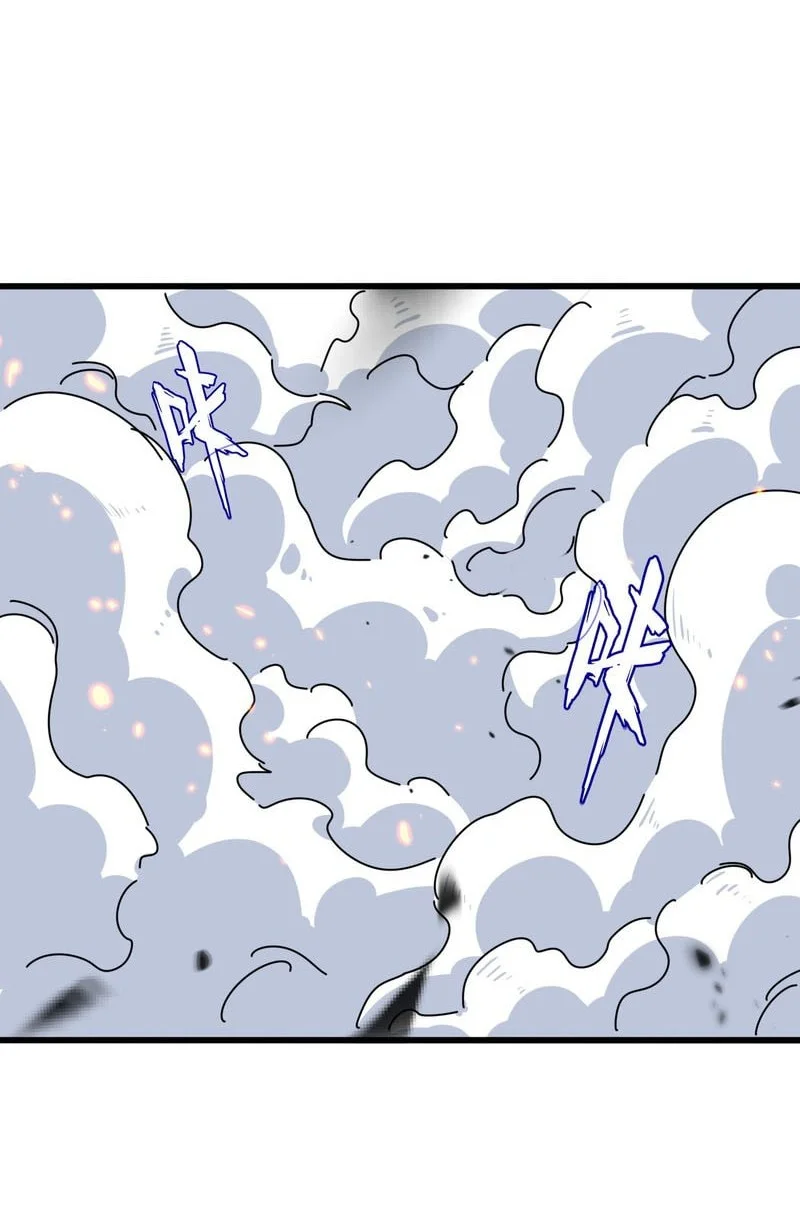 Magic Emperor Chapter 793 Gambar 13