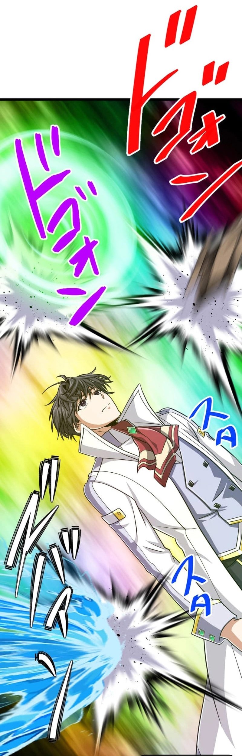 Magic Level 99990000 All-Attribute Great Sage Chapter 106 Gambar 15