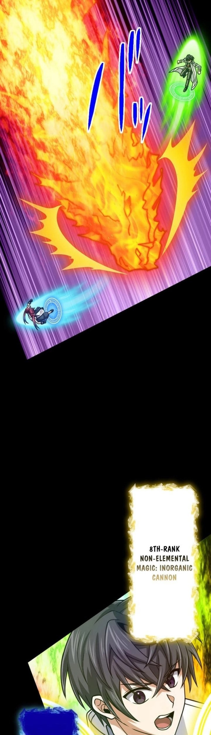 Magic Level 99990000 All-Attribute Great Sage Chapter 109 Gambar 37