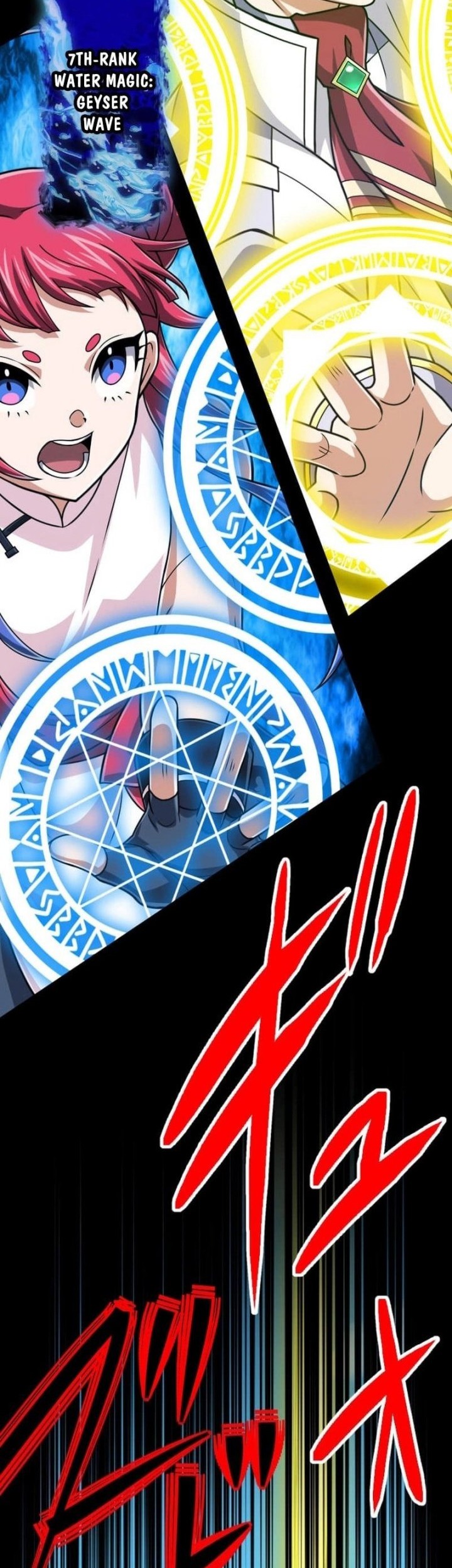 Magic Level 99990000 All-Attribute Great Sage Chapter 109 Gambar 38