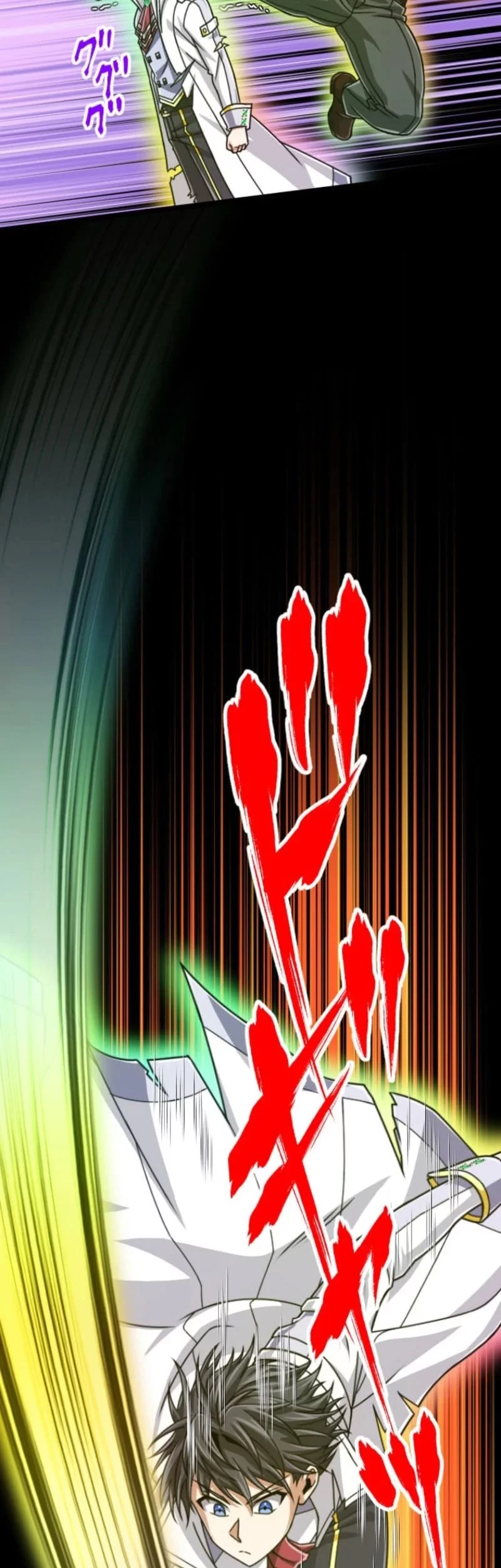 Magic Level 99990000 All-Attribute Great Sage Chapter 111 Gambar 18