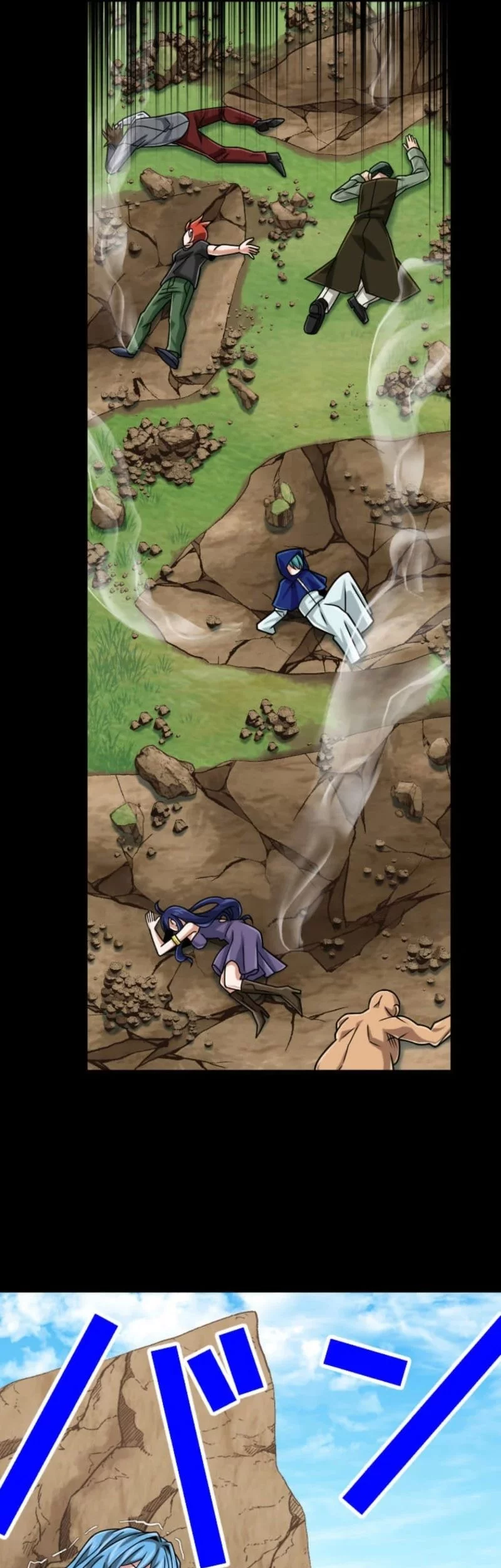 Magic Level 99990000 All-Attribute Great Sage Chapter 111 Gambar 26