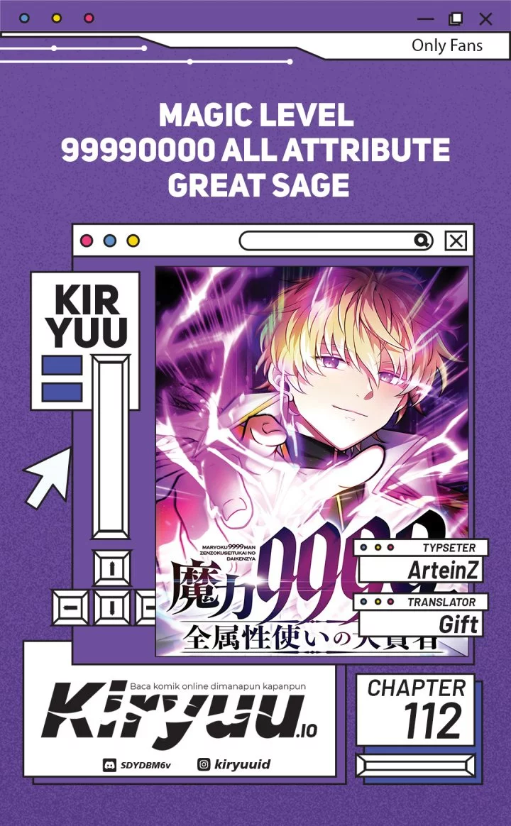 Komik Magic Level 99990000 All-Attribute Great Sage Chapter 112 gambar nomor 1