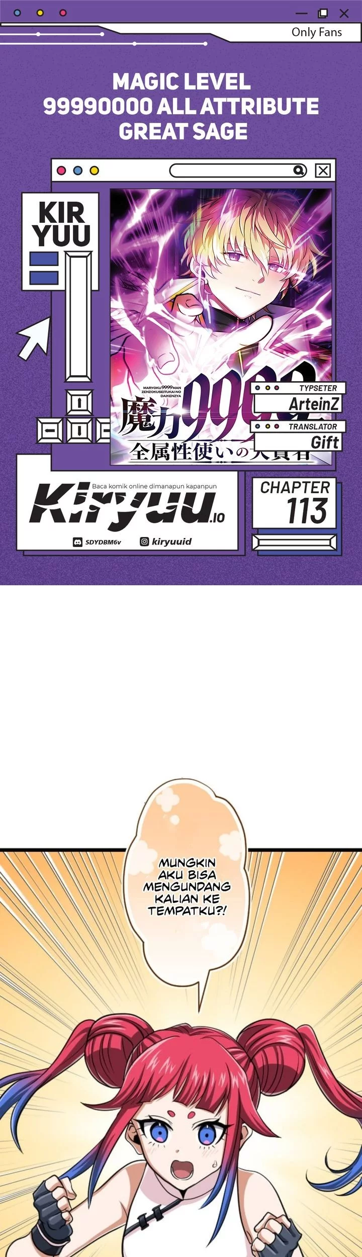 Komik Magic Level 99990000 All-Attribute Great Sage Chapter 113 gambar nomor 1