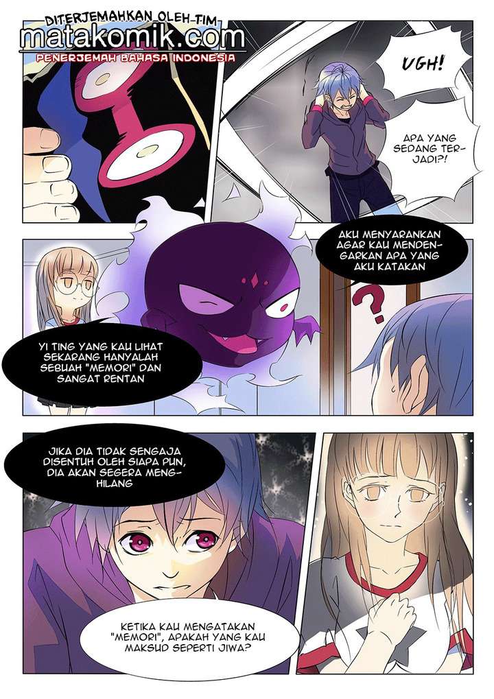 Magician of Memories Chapter 2 Gambar 4