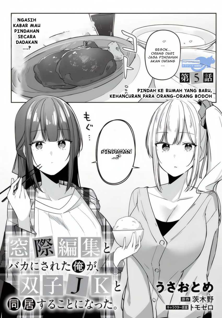 Manga Madogiwa henshuu to baka ni sareta ore ga, futago JK to doukyo suru koto ni natta Chapter 5.1 gambar nomor 2
