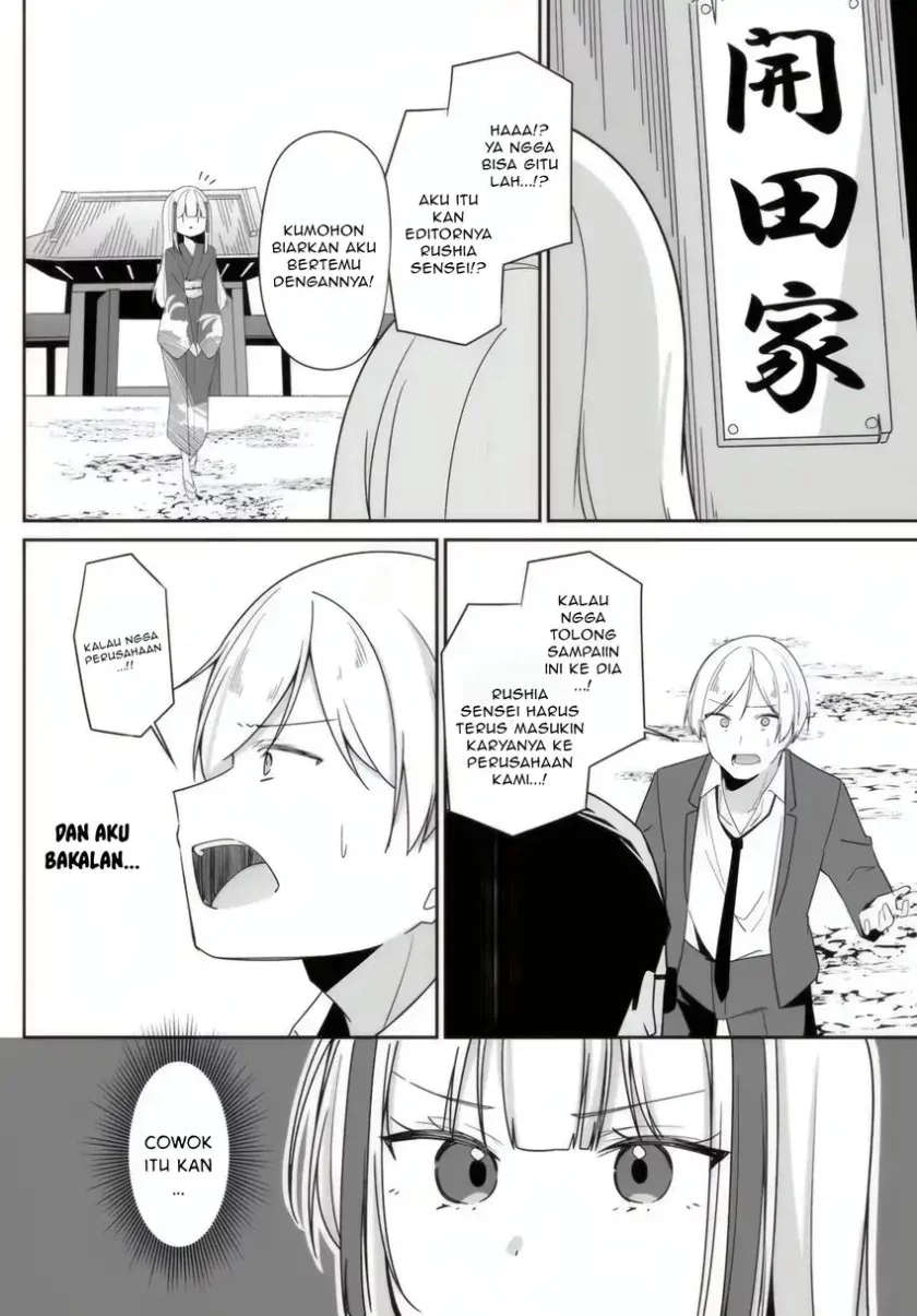 Manga Madogiwa henshuu to baka ni sareta ore ga, futago JK to doukyo suru koto ni natta Chapter 6.2 gambar nomor 2