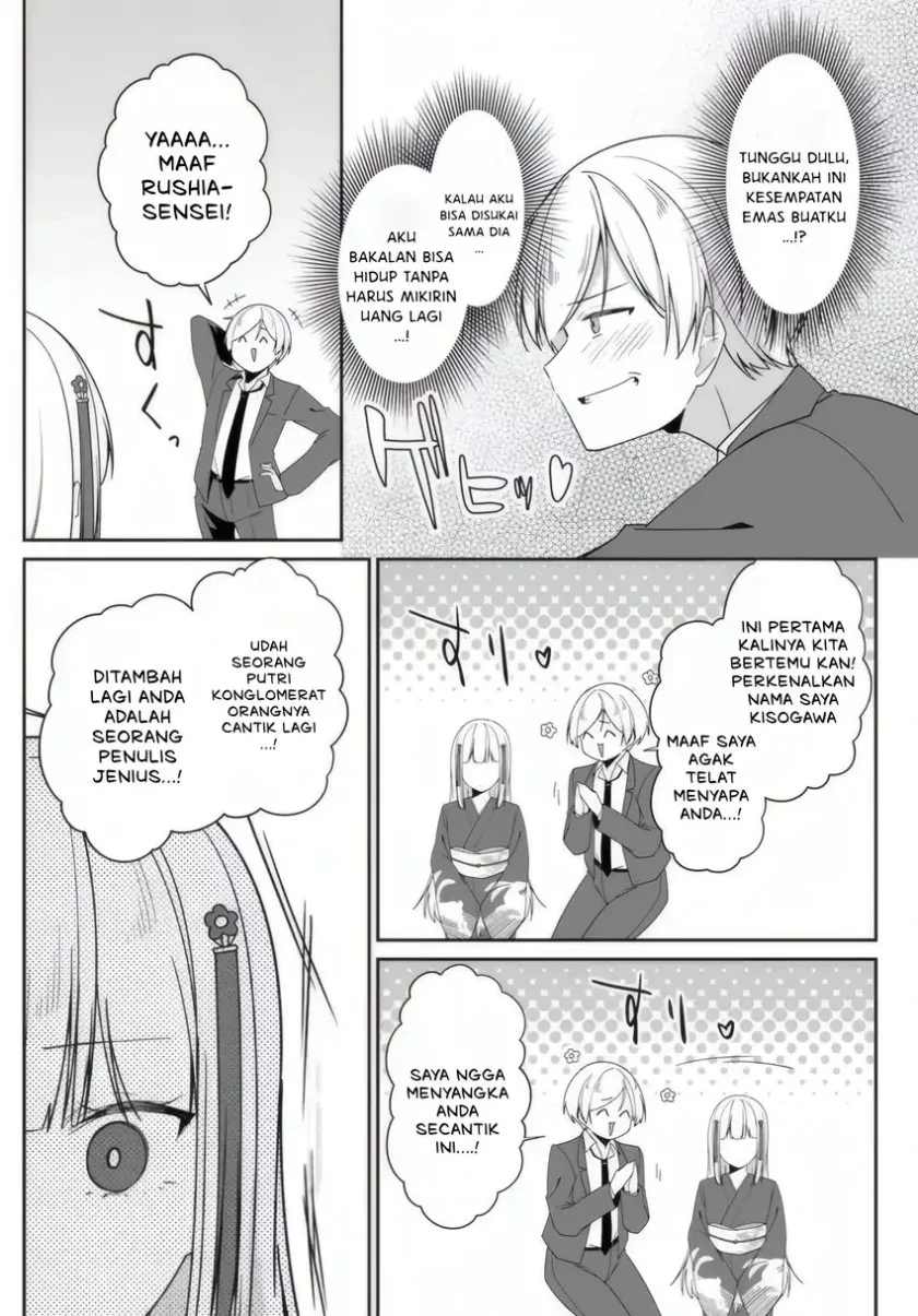 Madogiwa henshuu to baka ni sareta ore ga, futago JK to doukyo suru koto ni natta Chapter 6.2 Gambar 6