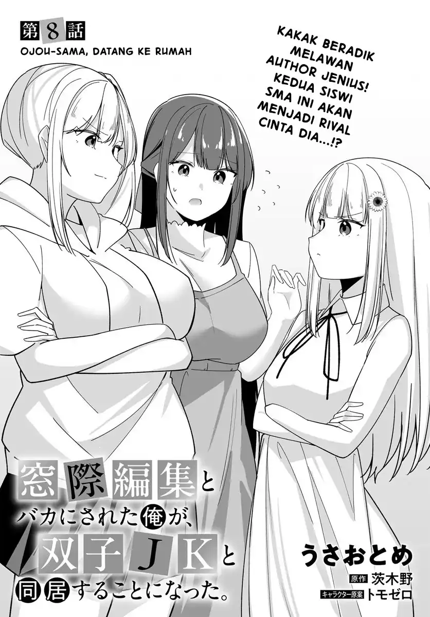 Madogiwa henshuu to baka ni sareta ore ga, futago JK to doukyo suru koto ni natta Chapter 8.1 Gambar 4