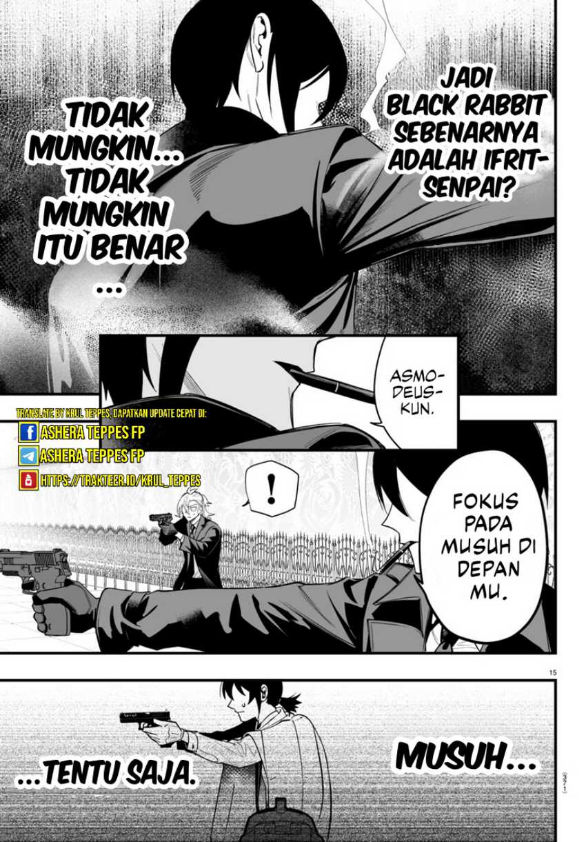 Mairimashita! Iruma-kun if – Episode of Mafia Chapter 14 Gambar 16