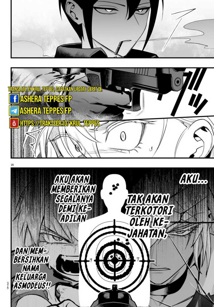 Mairimashita! Iruma-kun if – Episode of Mafia Chapter 14 Gambar 21