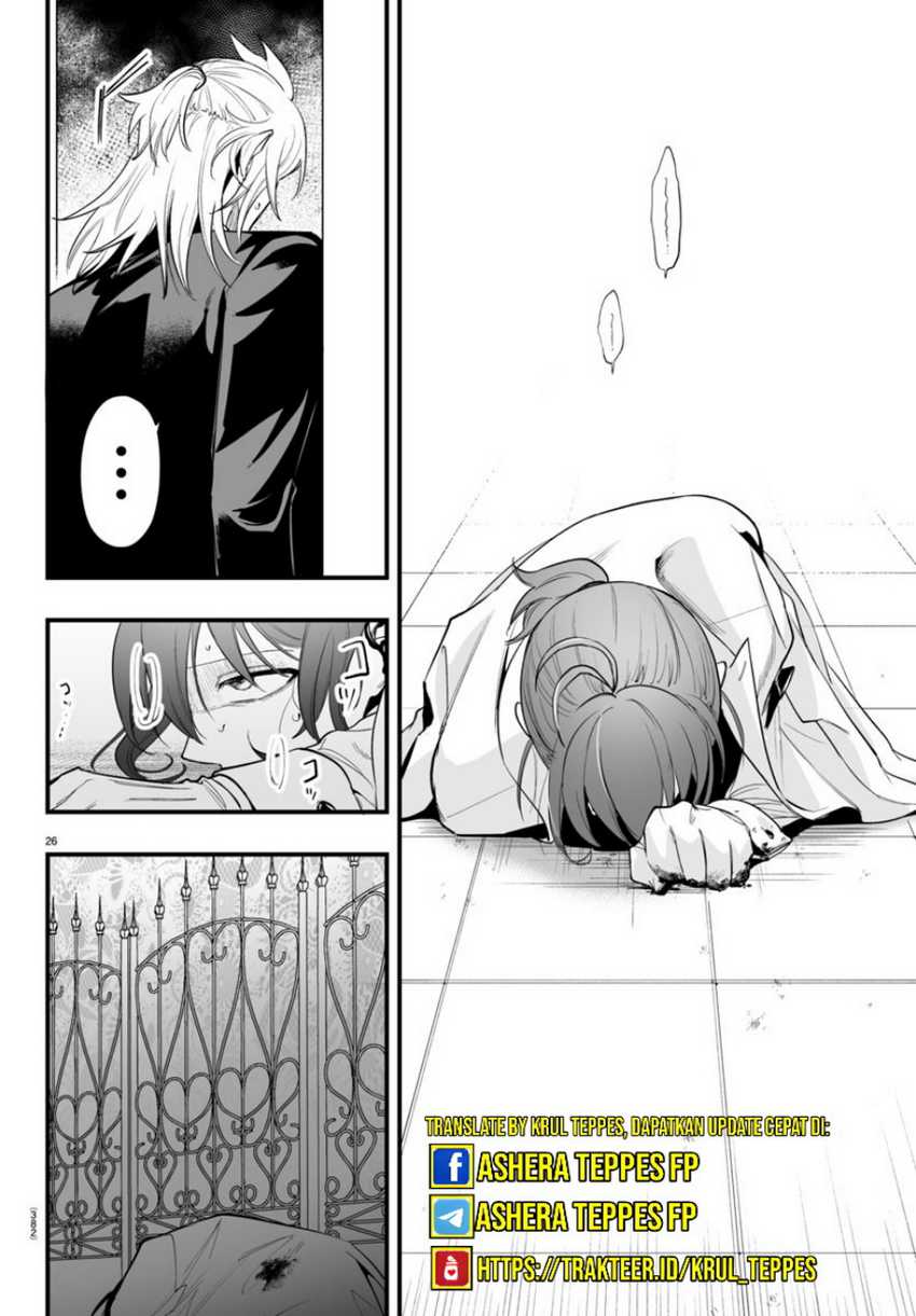 Mairimashita! Iruma-kun if – Episode of Mafia Chapter 14 Gambar 28