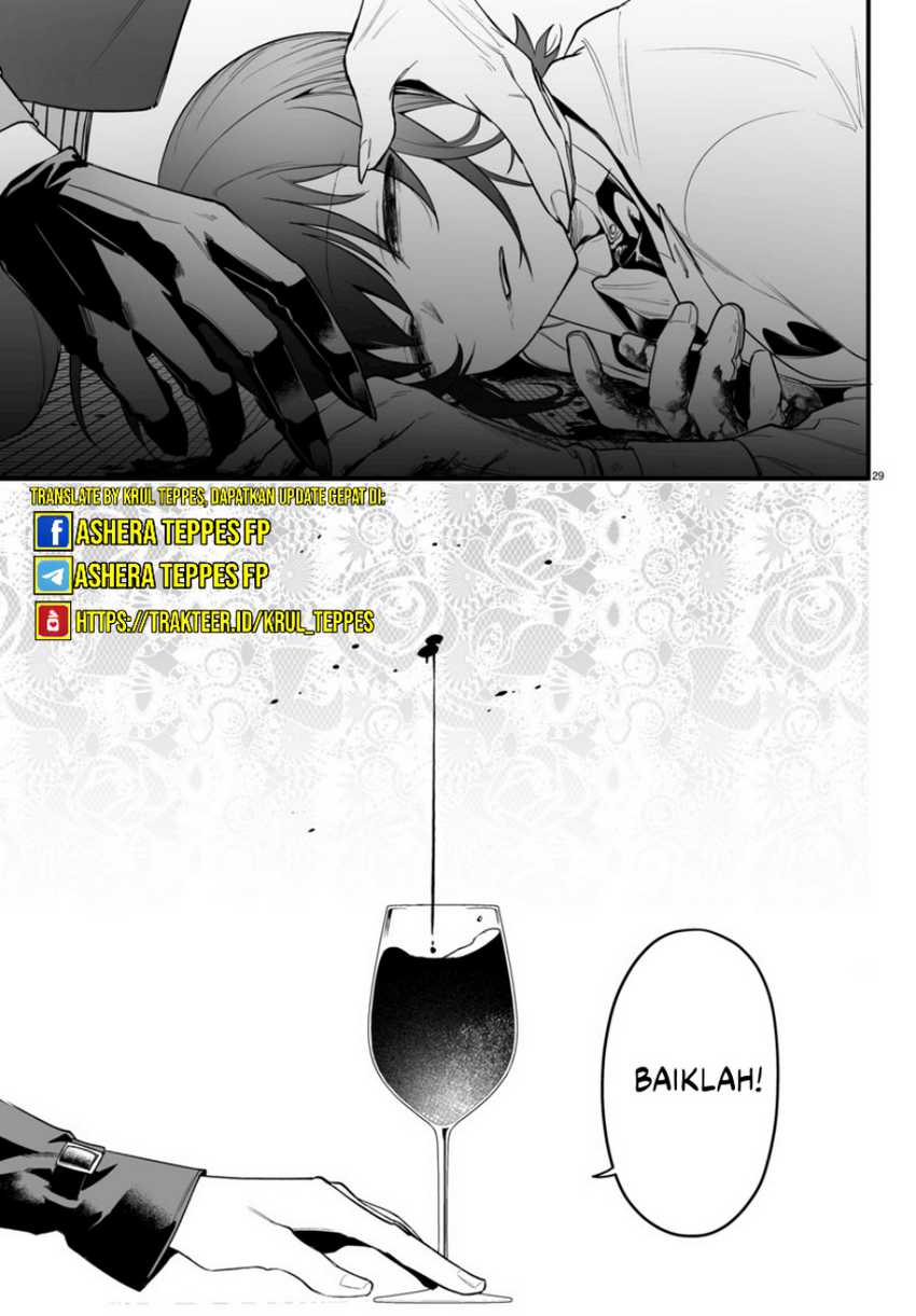 Mairimashita! Iruma-kun if – Episode of Mafia Chapter 14 Gambar 31