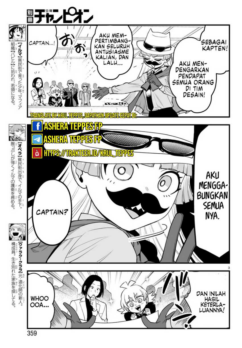 Mairimashita! Iruma-kun if – Episode of Mafia Chapter 14 Gambar 4
