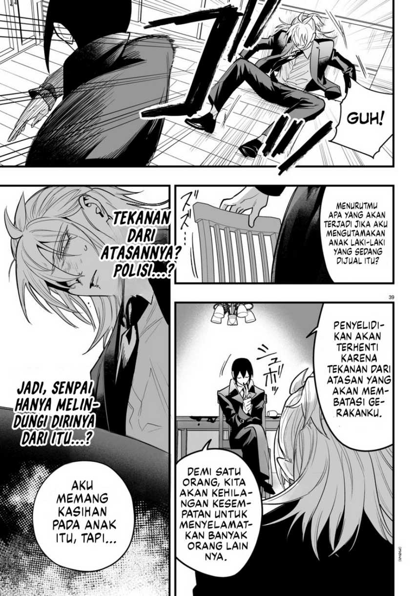 Mairimashita! Iruma-kun if – Episode of Mafia Chapter 14 Gambar 40