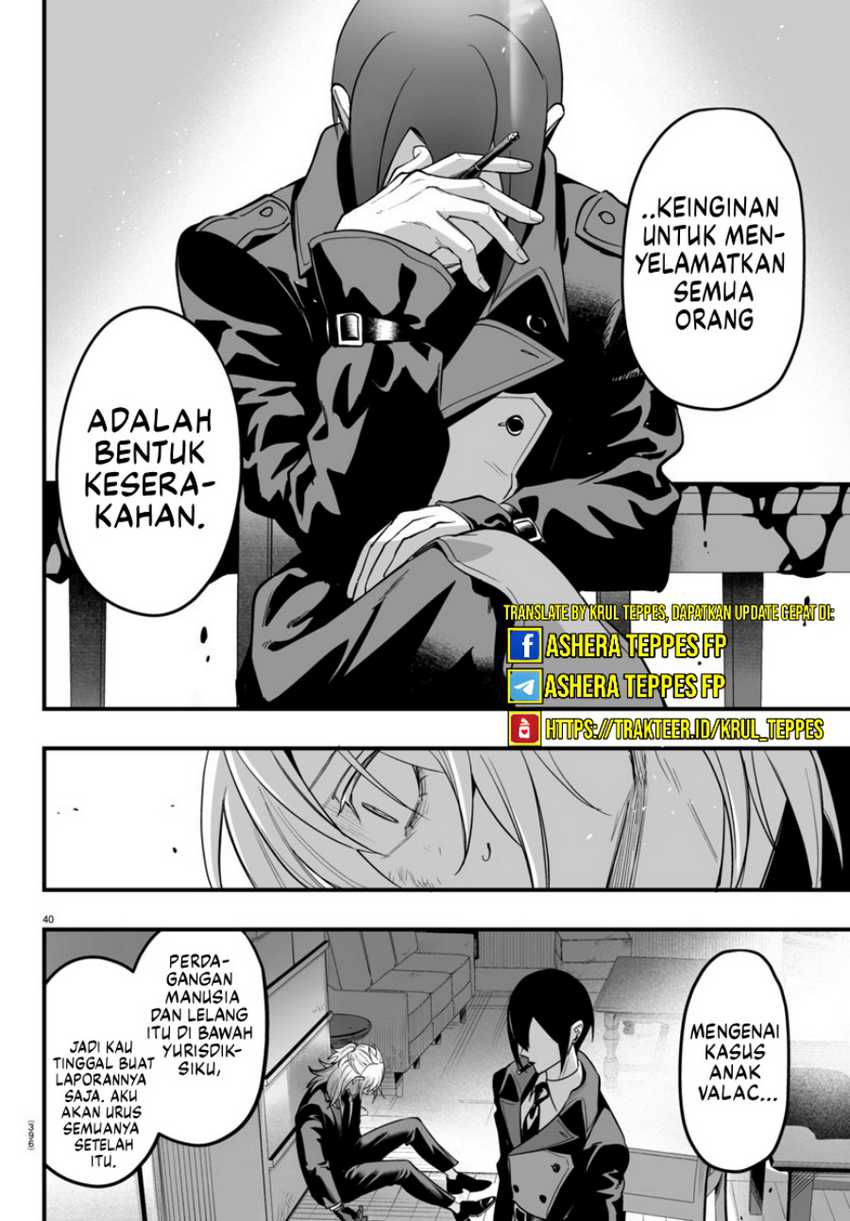Mairimashita! Iruma-kun if – Episode of Mafia Chapter 14 Gambar 41