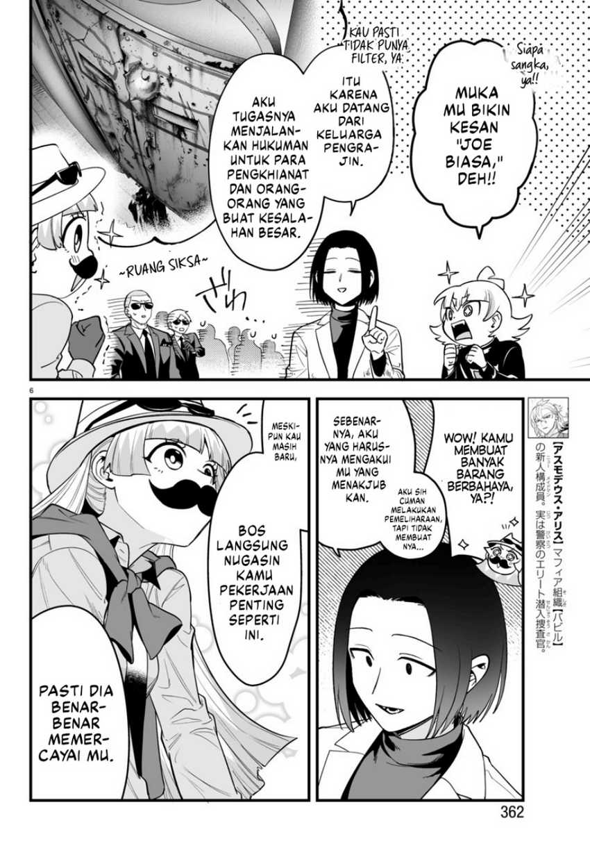 Mairimashita! Iruma-kun if – Episode of Mafia Chapter 14 Gambar 7