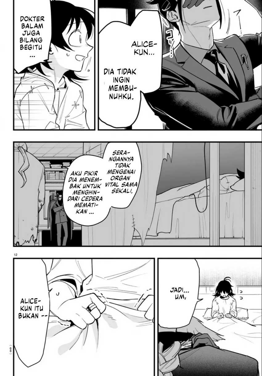 Mairimashita! Iruma-kun if – Episode of Mafia Chapter 15 Gambar 13